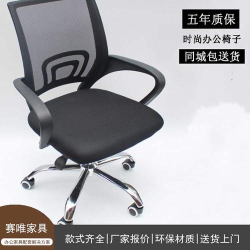 厂家直营·现货速发 职员屏风办公桌与员工工位一站式采购指南